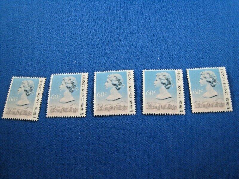 HONG KONG  -  SCOTT # 493b  -  DEALERS LOT OF 5     MNH