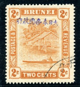 Brunei Jap Occ 1943 KGVI 2c orange very fine used. SG J3. Sc N3.