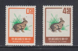 China   1922-23    mnh      cat  $ 1.50