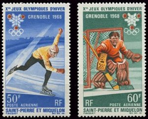 Scott #C37-8 Olympic Skaters MNH