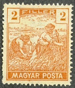 Hungary, 1919-1920, SC#174, Harvest (MAGYAR POSTA) Unused, NG, VF