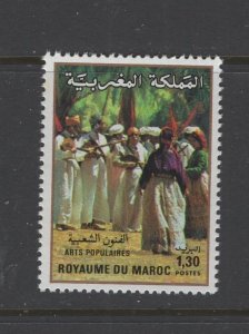 Morocco #492 (1981 Marrakesh Arts Festival issue) VFMNH CV $0.90