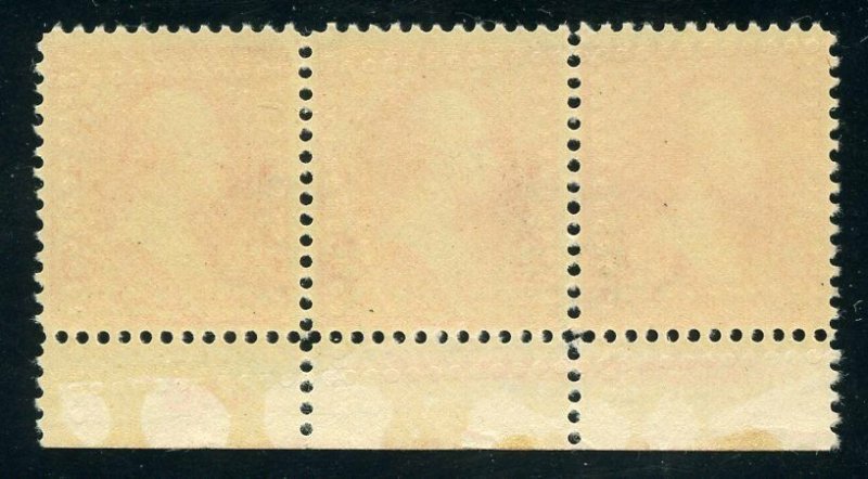 #267a PL# Imprint Strip Of 3 Mint-VF-OG-NH W/ PSE CERT SCV $200 (2/14/21 GP)