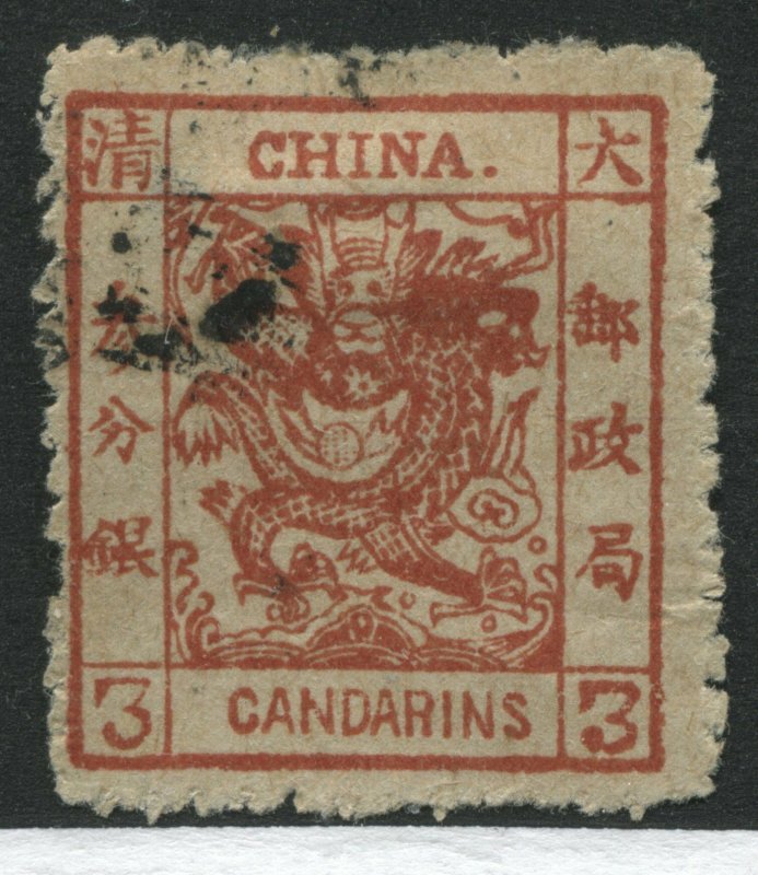 China 1883 3 Candareens red used