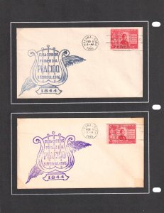 CUBA 402 3 SCANS SPECIALIST FIRST DAY COVERS ONE CROSS GUTTER BLOCK