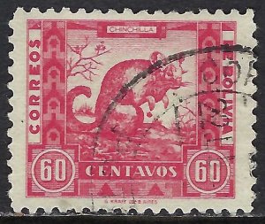 Bolivia 261 VFU FAUNA W133-3