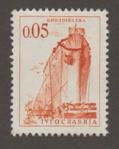 Yugoslavia 830 Ship in dock