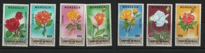 Thematic Stamps - Mongolia - Flowers 2 - Choose from dropdown menu