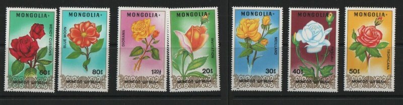 Thematic Stamps - Mongolia - Flowers 2 - Choose from dropdown menu