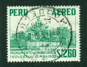 Peru 1967 #C209 U BIN = $0.20