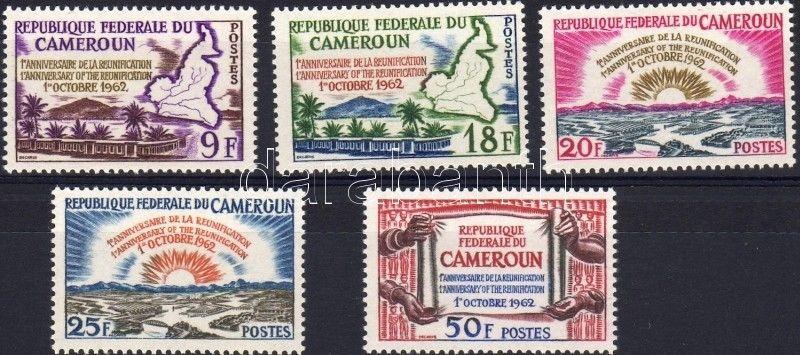 Cameroon stamp Reunion of Camerun set MNH 1962 Mi 375-379 WS578