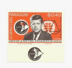 Paraguay 1965 - MNH + Tab - Scott #888