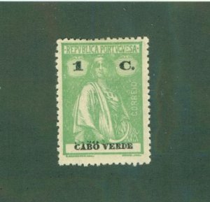 CAPE VERDE 146 MH BIN $0.75