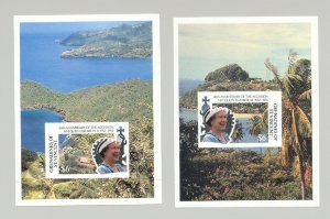 St Vincent (Grenadines) #833-834 Queen Elizabeth II 2v S/S Imperf Proofs