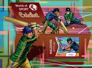 MALDIVES - 2015 - Cricket - Perf Souv Sheet - Mint Never Hinged