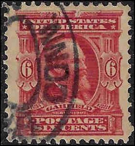 305 Used... SCV $5.50