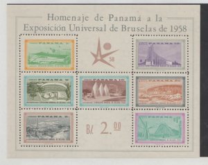 Panama Scott #C209a Stamps - Mint NH Souvenir Sheet