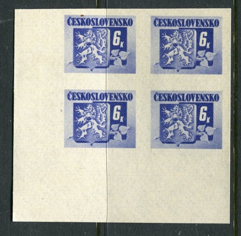 CZECHOSLOVAKIA; 1945 early Bratislava Imperf Arms issue MINT MNH BLOCK