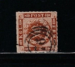 Denmark 9 U Royal Emblems