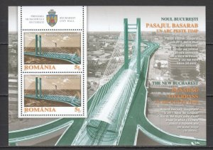 B0756 2011 Romania Architecture Bridges The New Bucharest 1Kb Mnh