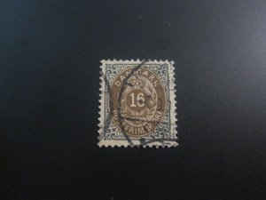 Denmark 1895 Sc 47a FU