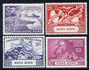 Hong Kong 1949 KG6 75th Anniversary of Universal Postal U...