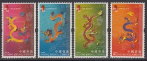 Hong Kong 2000 Lunar New Year of the Dragon Stamps Set of 4 Fine Used
