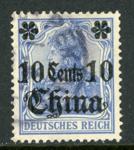 China 1901 Germany 10¢/20pf Germania Unwmk Michel 31 (Sc #40) Peking CDS E985