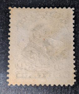 Canada Scott # 47 used