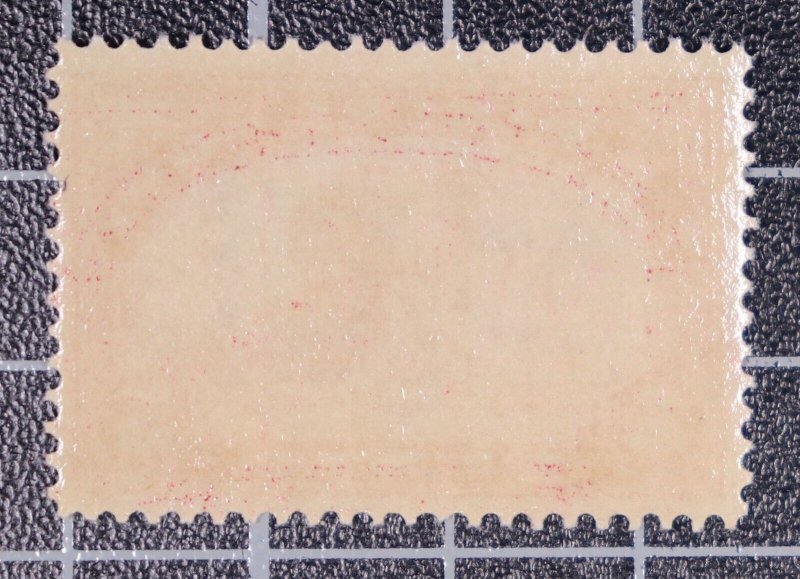 Scott Q5 - 5 Cents Parcel Post - MNH - Nice Stamp - SCV - $62.50