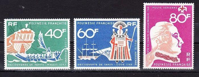 French Polynesia Scott C45-C47 Mint NH (Catalog Value $34.75)