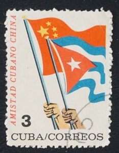 CUBA Sc# 834  DIPLOMATIC RELATIONS w/ P.R. OF CHINA  3c FLAGS   1964 used ctp