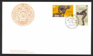 Canada Sc# 656-657 (Official) FDC combination (a) 1975 3.14 Sprinter Plunger