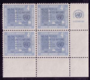 UN Sc# 83 UN Headquarters Blk of 4 MNH 