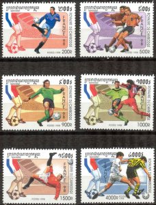 Cambodia 1998 Football Soccer World Cup France 1994 set of 6 MNH