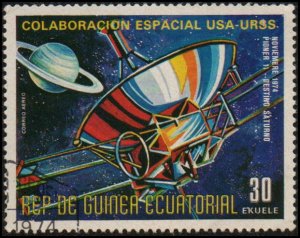 Equatorial Guinea sw839 - Cto - 30e Pioneer 11 Saturn Probe (1975)