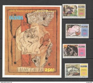 1981 Uganda Art Paintings Pablo Picasso #306-309 Set+Bl29 ** Pm016