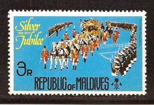 Maldive  Islands  #  666  Mint  N H