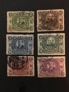 1912 China stamp set, Genuine, MEMORIAL, used,  List 1712