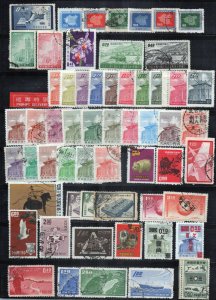 China Taiwan ROC Stamp Collection Mint Used Architecture Animal ZAYIX 0424M0045