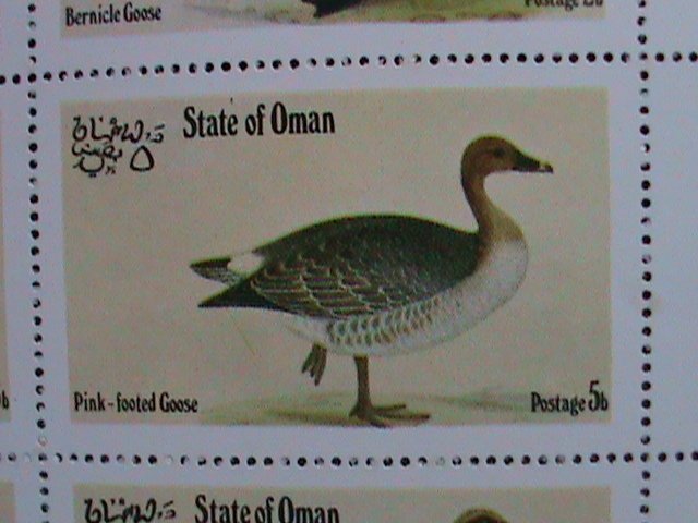 OMAN 1973  LOVELY BEAUTIFUL WILD BIRDS-MNH S/S VF-EST.VALUE $12