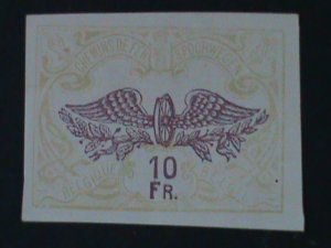 BELGIUM-1902 SC# Q48- WINGED WHEEL  -MNH VERY FINE- LAST ONE-102 YEARS OLD