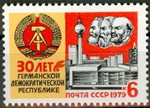1979 USSR 4888 30 years of the GDR.
