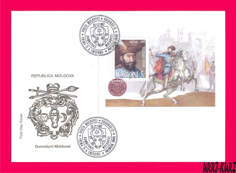 MOLDOVA 1997 Famous People Royalty King Duke Prince Mihai Brave Horse Mi262 FDC