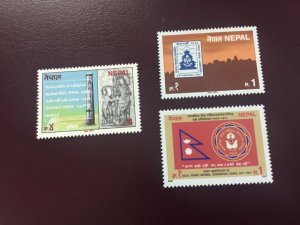 ICOLLECTZONE  Nepal 453-455 VF NH