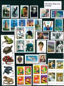 US 2003 Commemoratives Year Set with 47 Stamps MNH