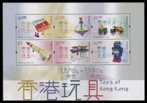 Hong Kong 2023 Toys 1970s to 1980s 香港玩具 half sheet 6 A MNH