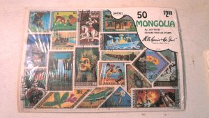 MONGOLIA COLLECTION IN COMMERCIAL PACKET
