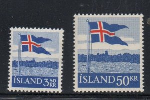 Iceland Sc 313-315 1955 Flag stamp set mint NH