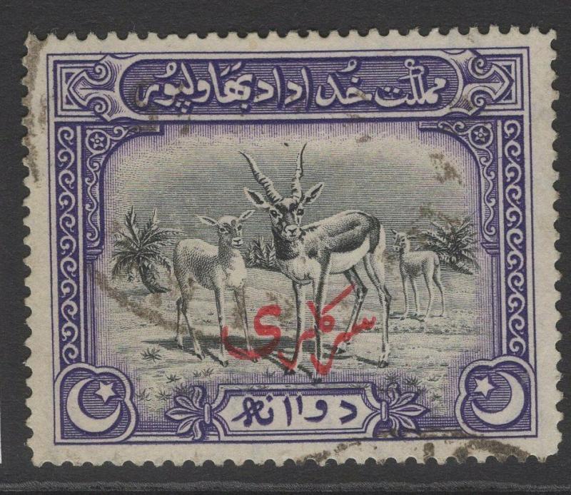 PAKISTAN-BAHAWALPUR SGO3 1945 2a BLACK & VIOLET FINE USED